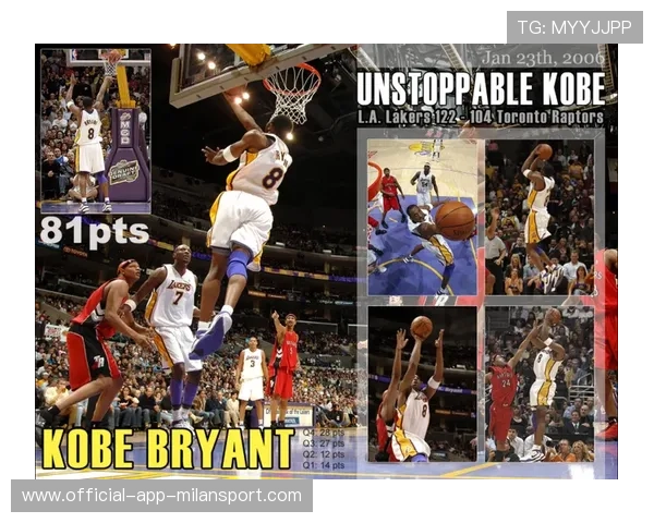 NBA 九大队史单场得分王盘点：科比 81 分依旧难超