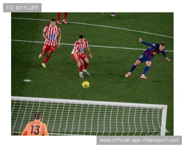 巴萨新核四战造八球！奥尔莫暂做“第十二人”