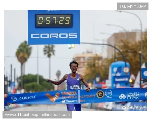 马拉松世界纪录又被刷新