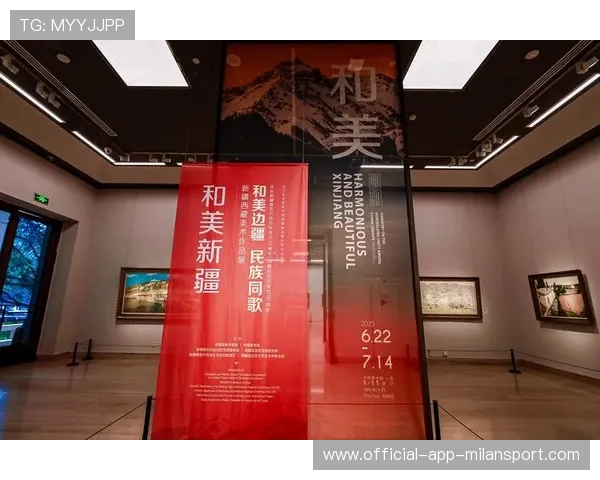 意义非凡的背后，是对人民的深情