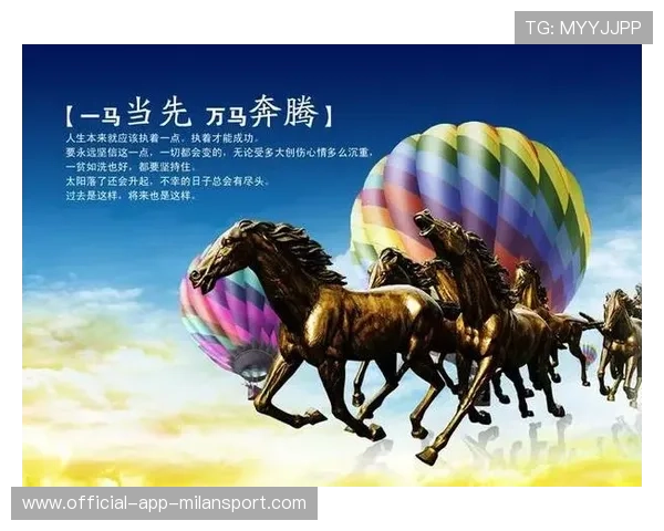 拼搏的汗水是最耀眼的荣光，拼搏的汗水是什么短语