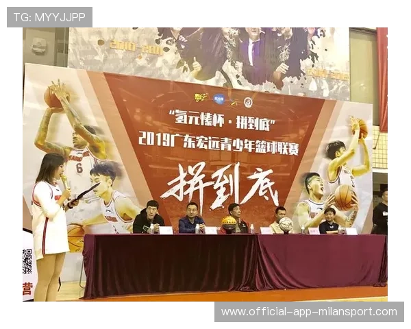 联赛推动“青少年运动+互联网+大数据”融合创新