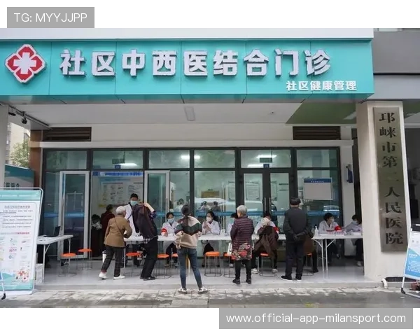 世界体能评估公开课：测评工具下沉社区受欢迎，体能测评项目