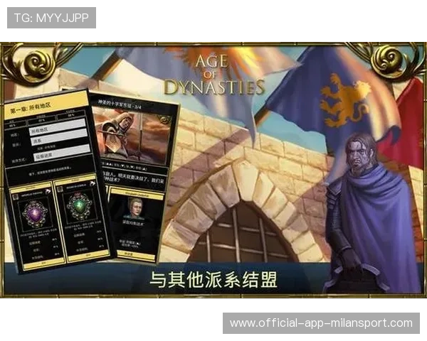 Spirit王朝时代可能真的开始了