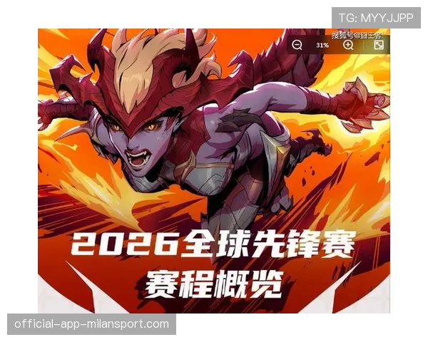 LOL皮肤DIY设计大赛:如果你的作品被选中,将获得拳头总部的终身大礼包🎁(444 ) LOL皮肤DIY设计大赛:如果你的作品被选中,将获得拳头总部的终身大礼包🎁(444 )